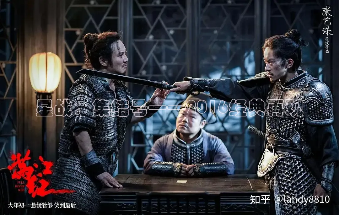 星辰电影免费高清播放在线观看